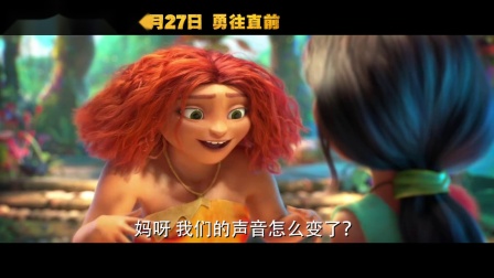 索尼最早的游戏_索尼手机的游戏原始人是谁_老款索尼手机游戏