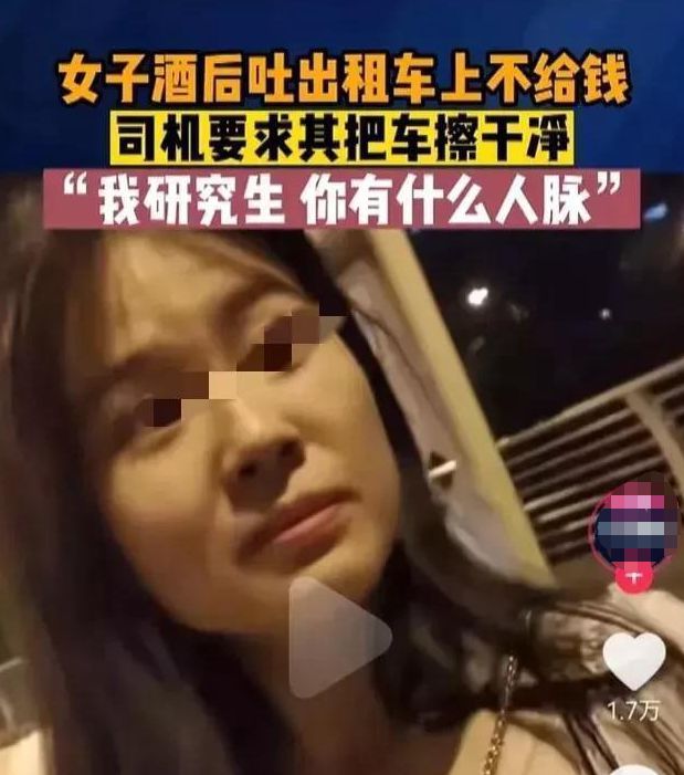 司机手机游戏_司机是什么游戏_司机模拟游戏