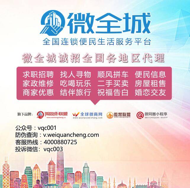 小米找东西_小米手机寻物游戏_小米手机游戏寻物怎么关闭