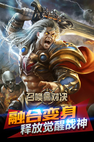 最好用的手机游戏大全下载_游戏大全安装app_游戏大全安装
