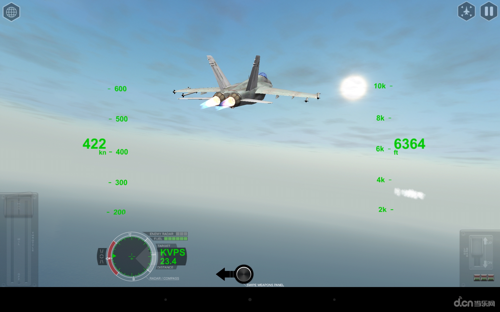 王牌空战vr_像王牌空战7的游戏手机_王牌空战pc