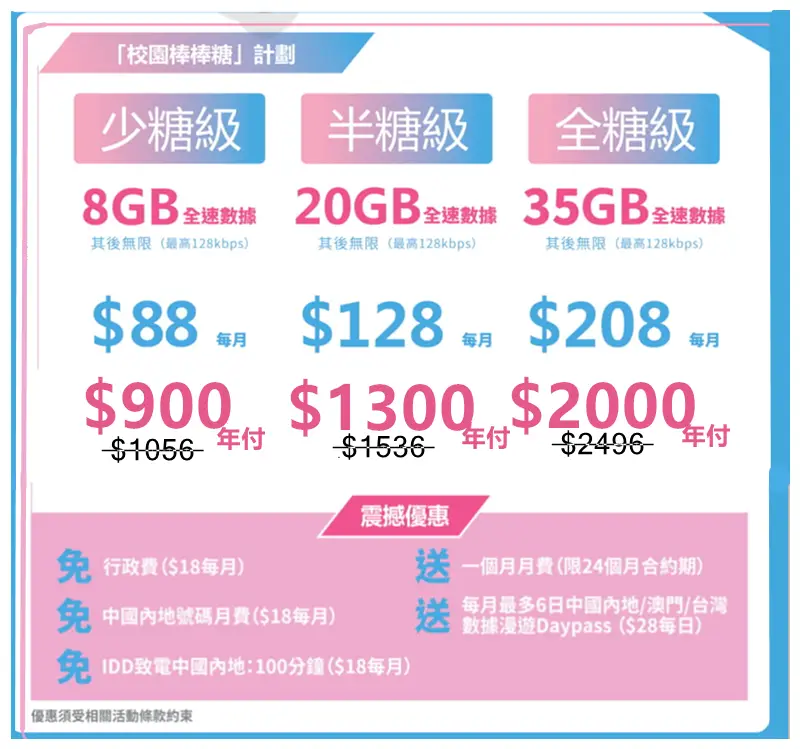 hkd交易所app下载_海商所交易下载app_交易平台app下载