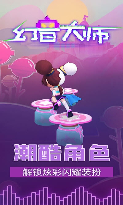 最好玩安卓的手机游戏推荐_有哪些好玩且耐玩的安卓游戏_好玩安卓推荐手机游戏