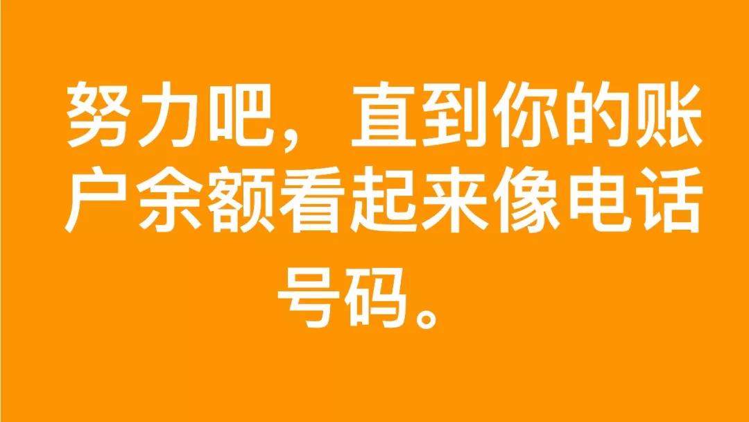 坚持做抖音有用吗_坚持做抖音会火吗_抖音一般坚持多久可以做起来
