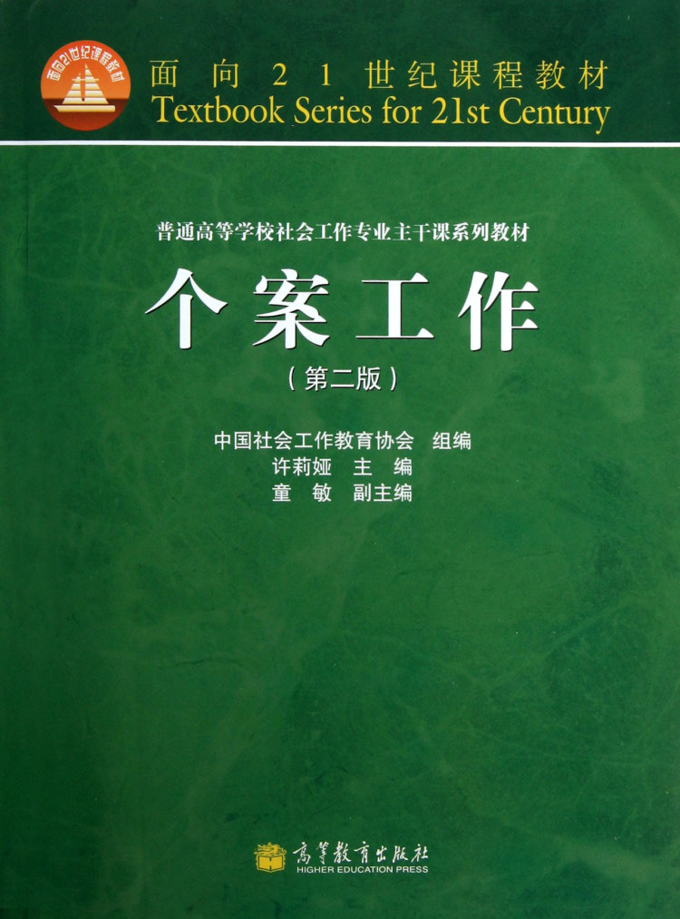 人类清除计划2_清除人类计划5_清除人类计划是真的吗