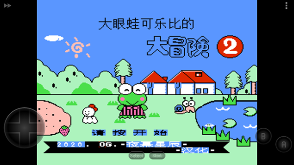 可乐手机做游戏怎么样_做手机可乐游戏_可乐手机做游戏怎么做