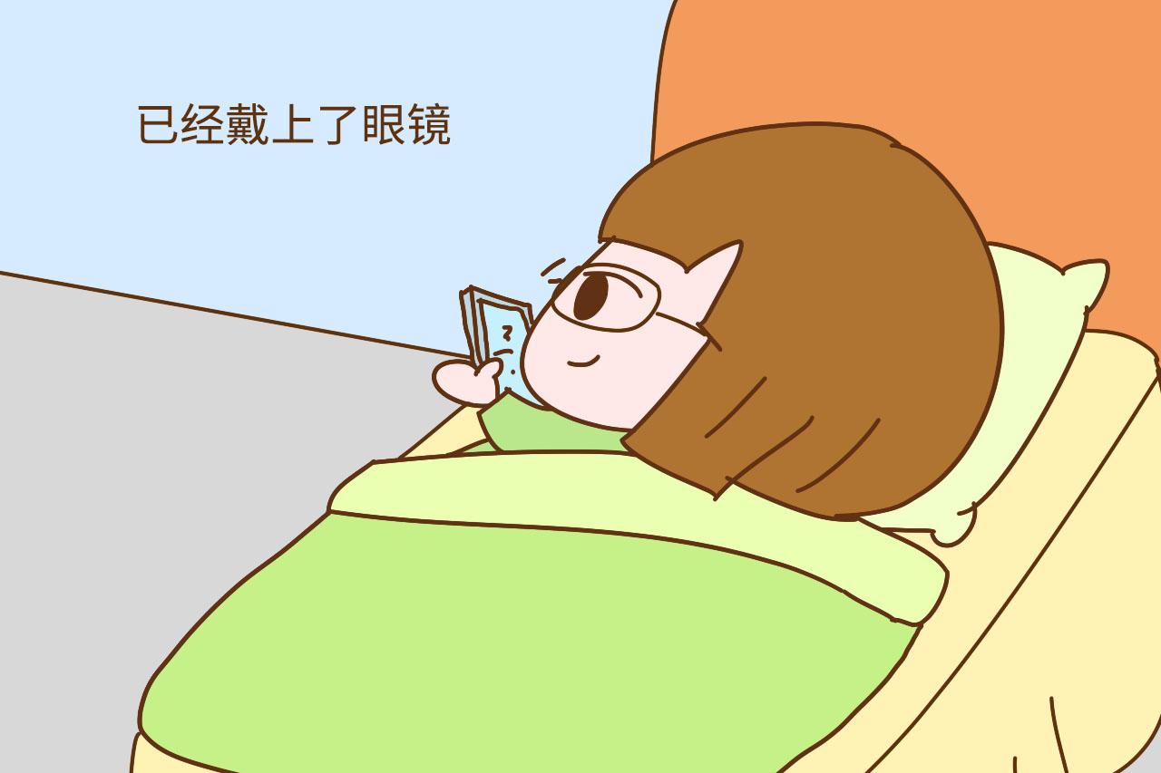 玩里面手机游戏学生可以玩吗_学生在手机里面玩游戏_玩里面手机游戏学生能玩吗