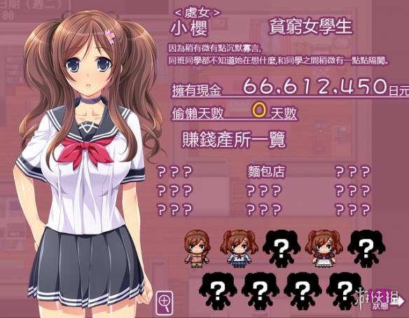 台服手机游戏平台_台服手机游戏视频_视频台服手机游戏推荐