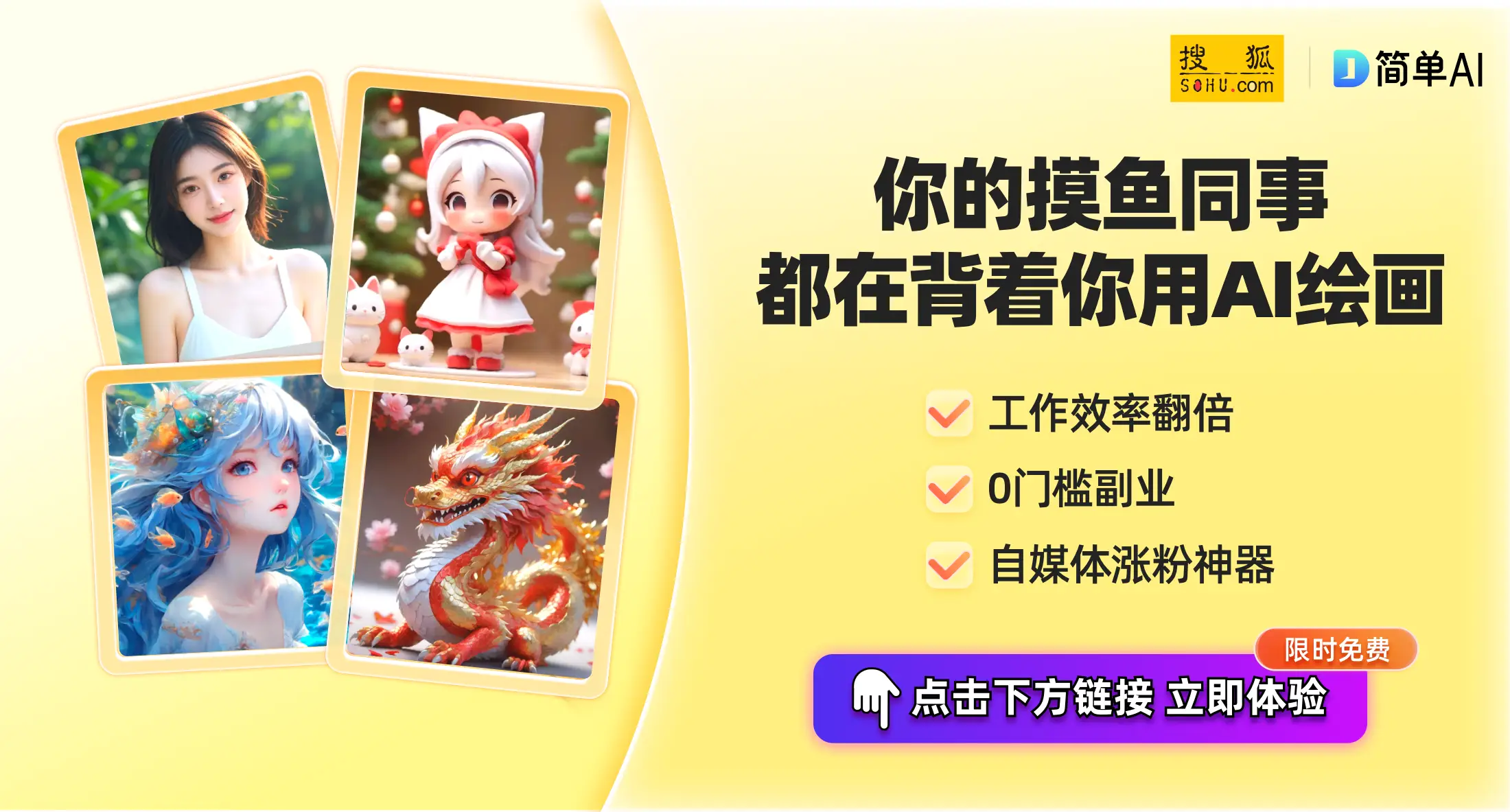 饥饿鲨兑换码_兑换饥饿鲨码的软件_饥饿鲨里的兑换码