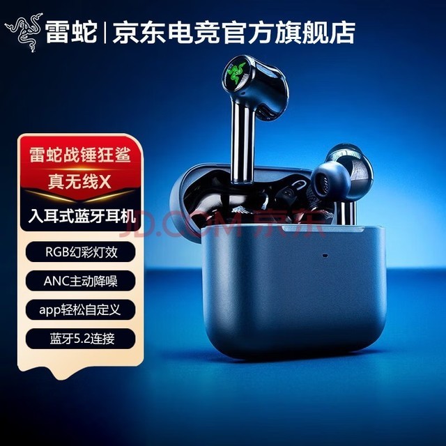 必备的手机游戏_游戏手机必备东西_智能手机必备手机游戏