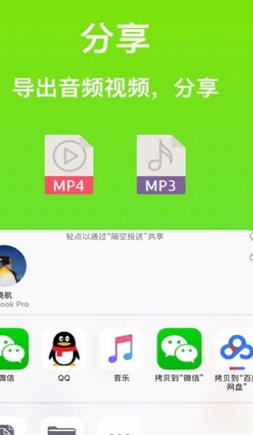 小米手机有游戏变声么_小米的游戏变声器_小米手机游戏变声器