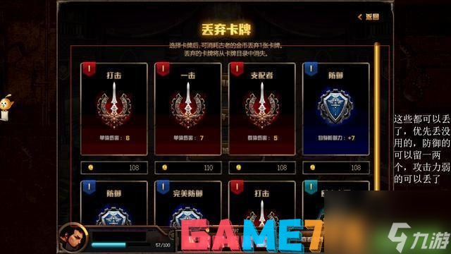 dnf相似的手机游戏_手机类似dnf的手游_相似dnf手机游戏