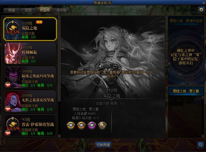 dnf相似的手机游戏_相似dnf手机游戏_手机类似dnf的手游