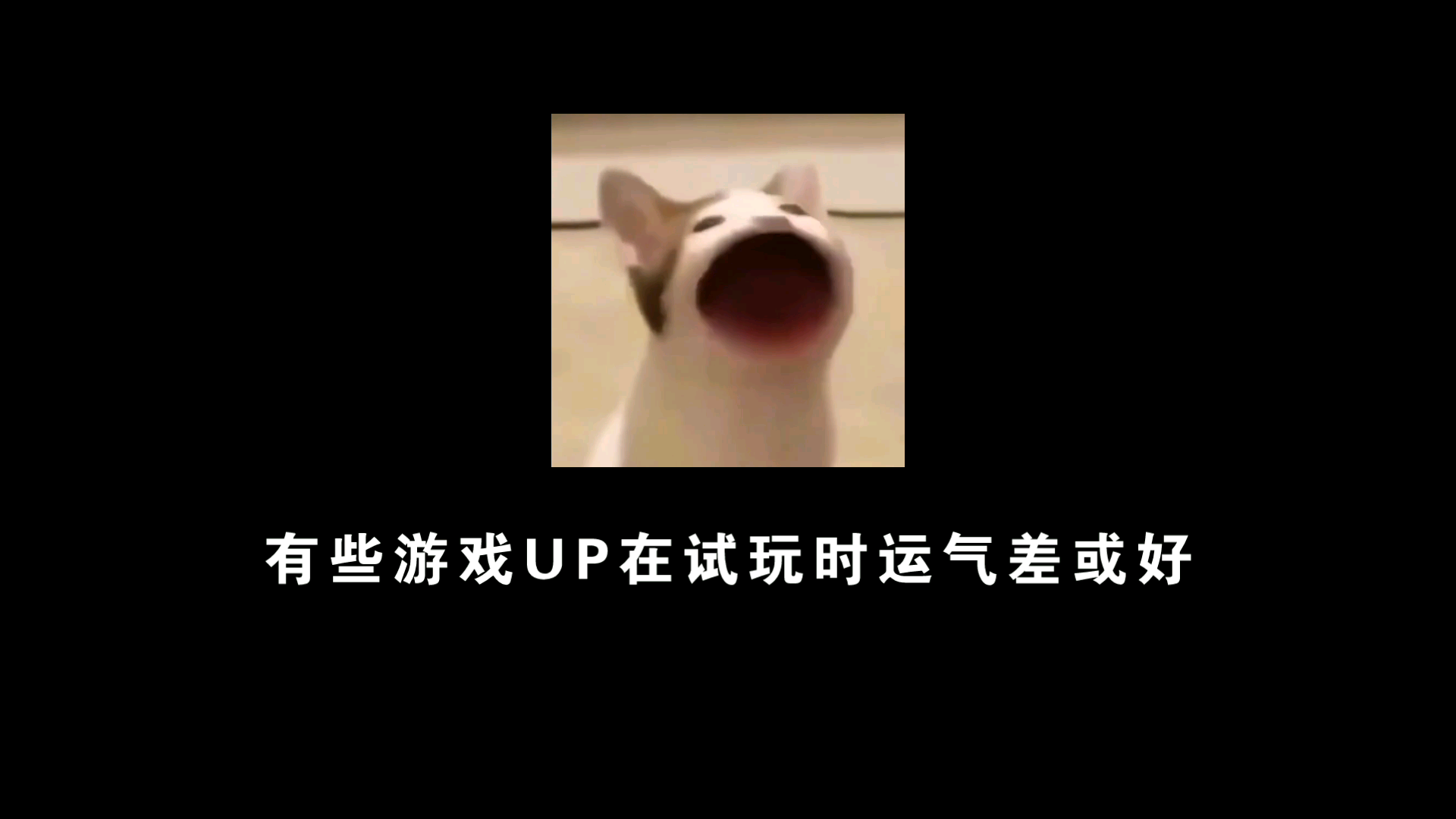 下载下载视频_然后下载视频_下载手机游戏的过程视频