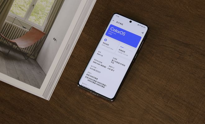 沃达丰数码科技_沃达丰手机游戏ios_沃达丰app下载