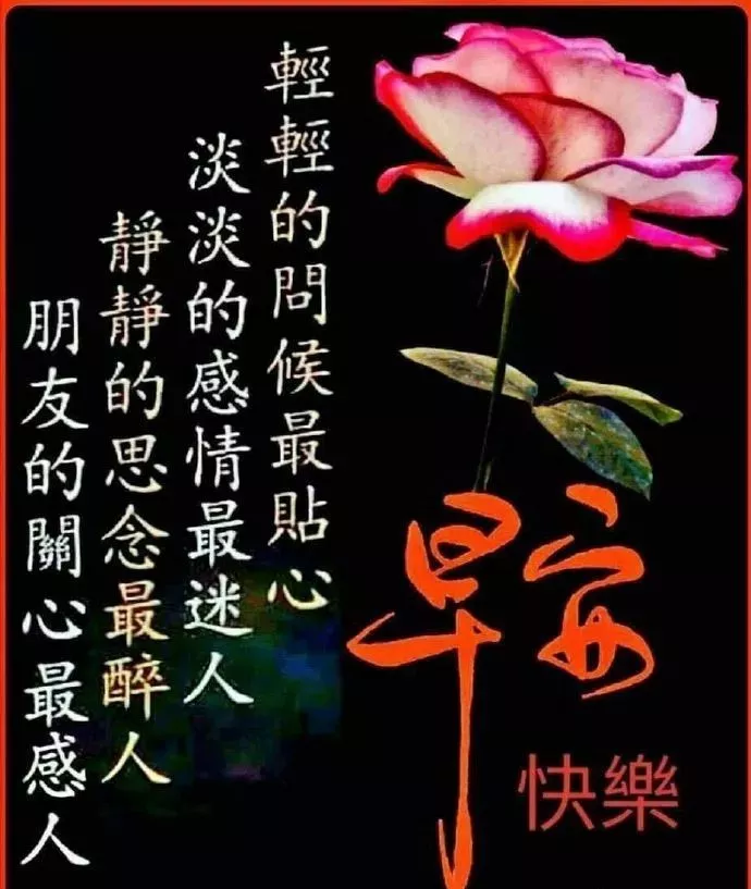 阳人是什么意思_阳人和阴人的区别_阳人
