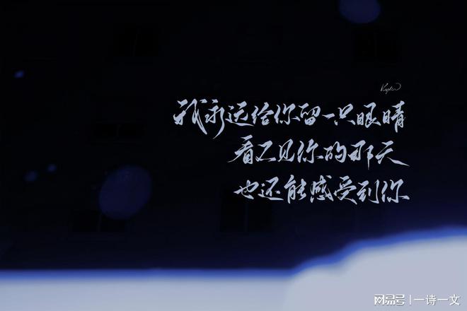 阳人_阳人和阴人的区别_阳人是什么意思