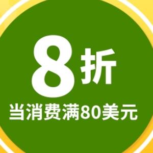 安心购是哪个软件_安心购是什么_安心购是什么意思
