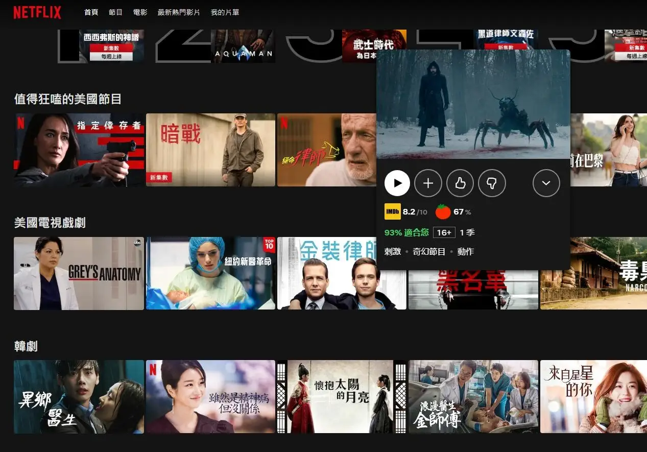 微信视频公众号怎么保存_微信公众号里的视频怎么保存_视频公众保存微信号里有什么