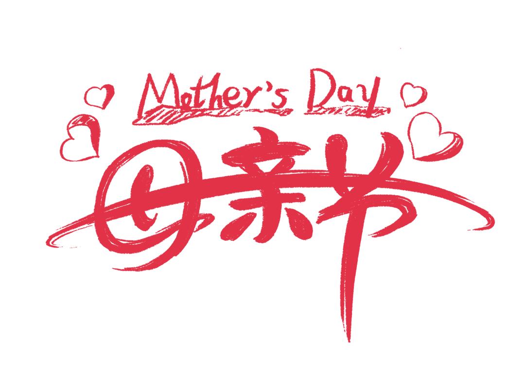 峰起云涌_蜂起云涌是什么意思_起峰了