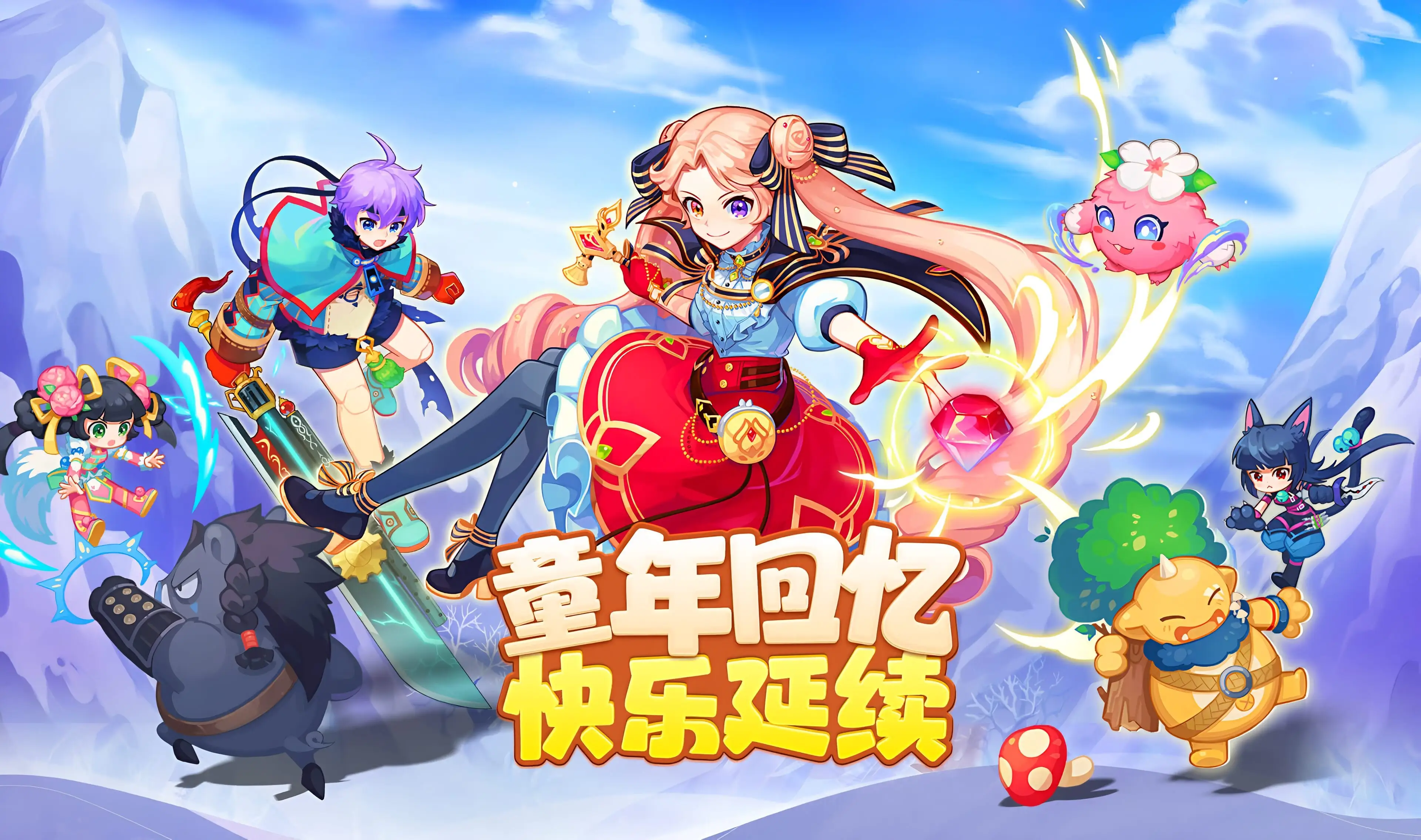 峰起云涌_蜂起云涌是什么意思_起峰了
