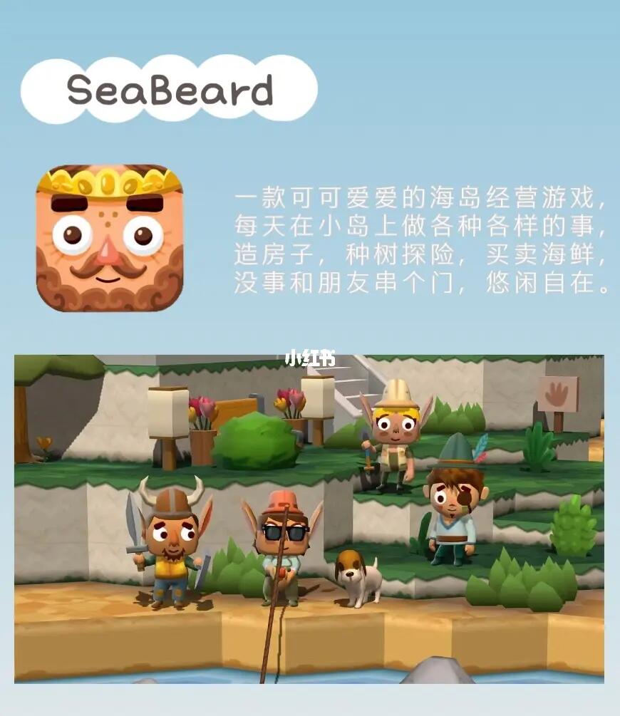 异地情侣联机手机游戏解密_异地情侣游戏有哪些_异地情侣解谜手机游戏大全