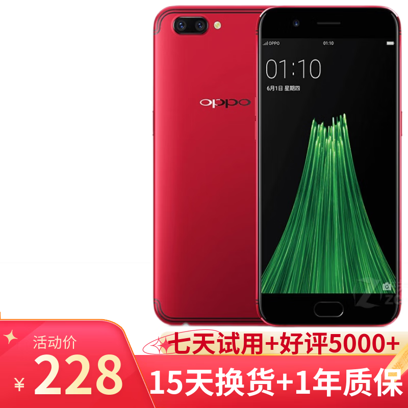 游戏手机推荐备用机哪个好_备用机玩游戏选什么_备用机买什么手机好