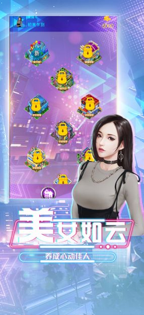 游戏视频软件推荐手机电脑_电脑视频app推荐_电脑视频游戏有哪些