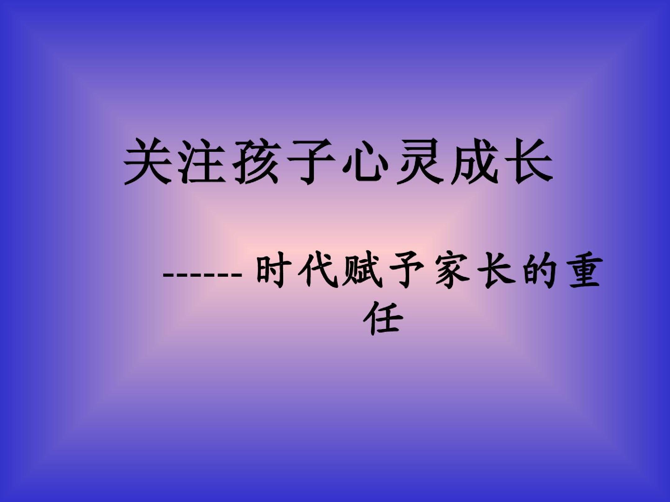 手机游戏视频剪辑软件哪个好用_游戏手机混剪_手机剪辑游戏