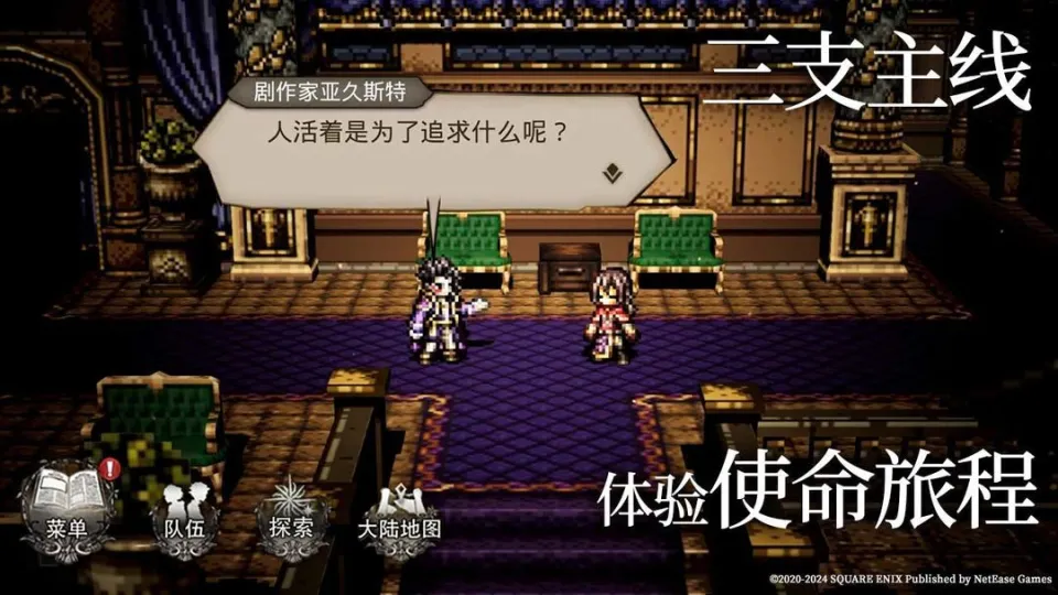一个我字开头的手机游戏_打字开头的游戏_汉字开头的游戏名