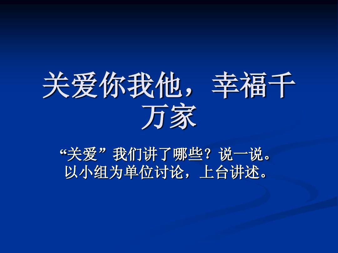 先锋成人资源_夜夜草_男人先锋