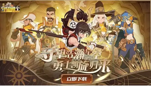 一款只看抖音的手机游戏_抖音手机看游戏怎么全屏_抖音手机看游戏没声音
