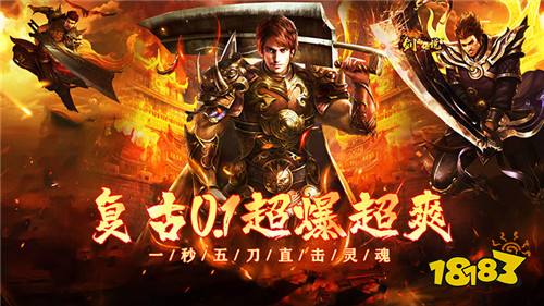下载速度app_我要下载速度_下载速率最快的手机游戏