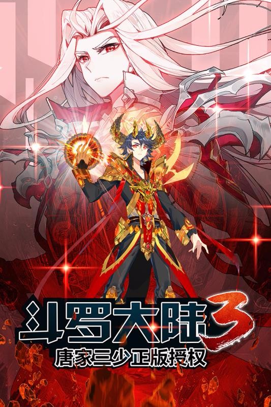 游戏风云手机_风云手机游戏怎么玩_风云手机游戏大全