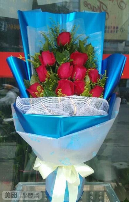 花家大我_花家大我和西马妮可什么关系_花家大集时间