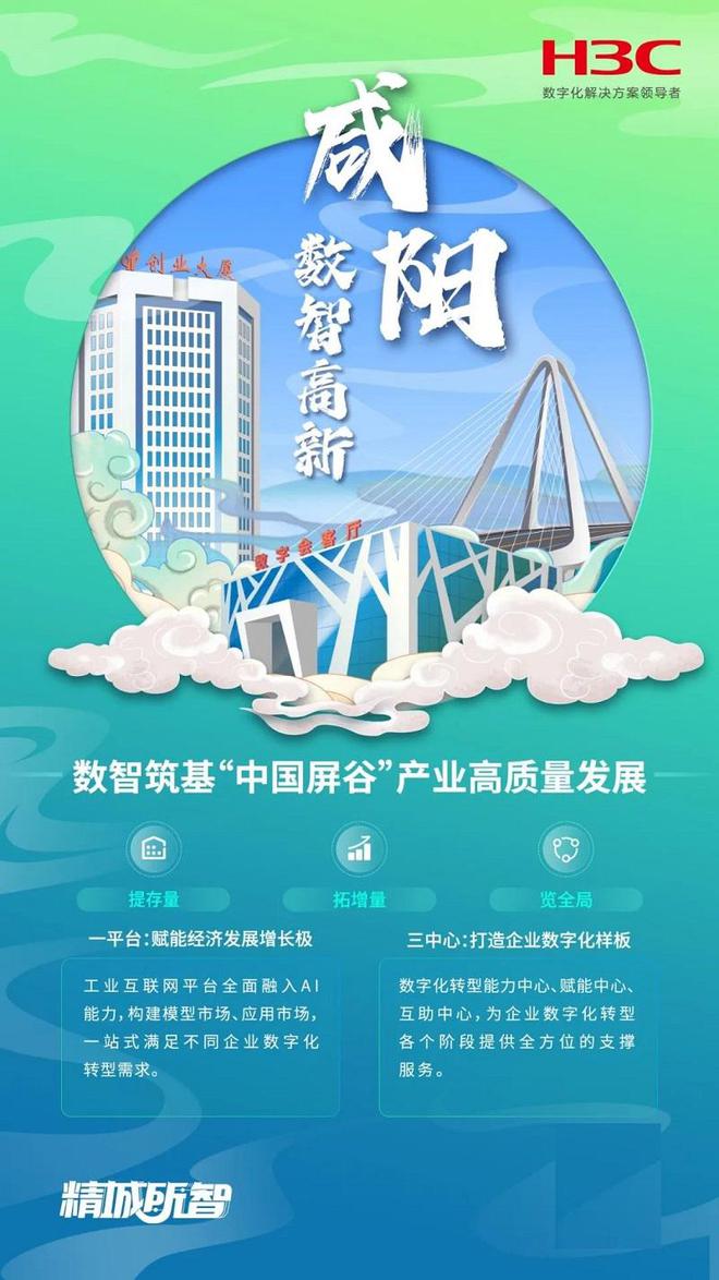 数字小镇手机游戏_有款游戏叫什么小镇_小镇手游大全