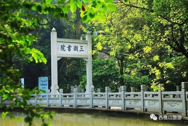 花吻在上h七海优菜小说_女学生七海真里菜_寿里菜