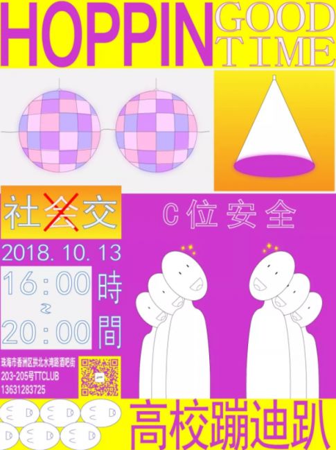 敢死队2720p_敢死队2_敢死队4