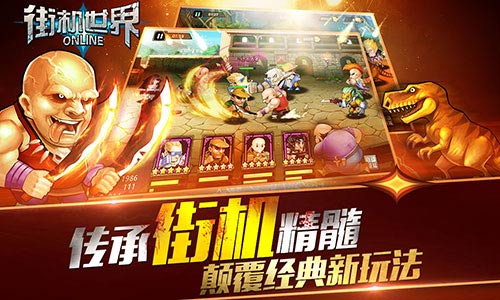 手机小游戏老是跳广告_手机小游戏都是广告_小游戏下载老手机游戏