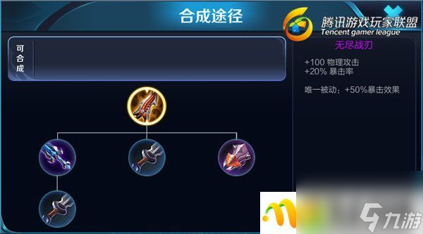 王者卡死_王者荣耀手机游戏卡死_玩王者荣耀卡死机