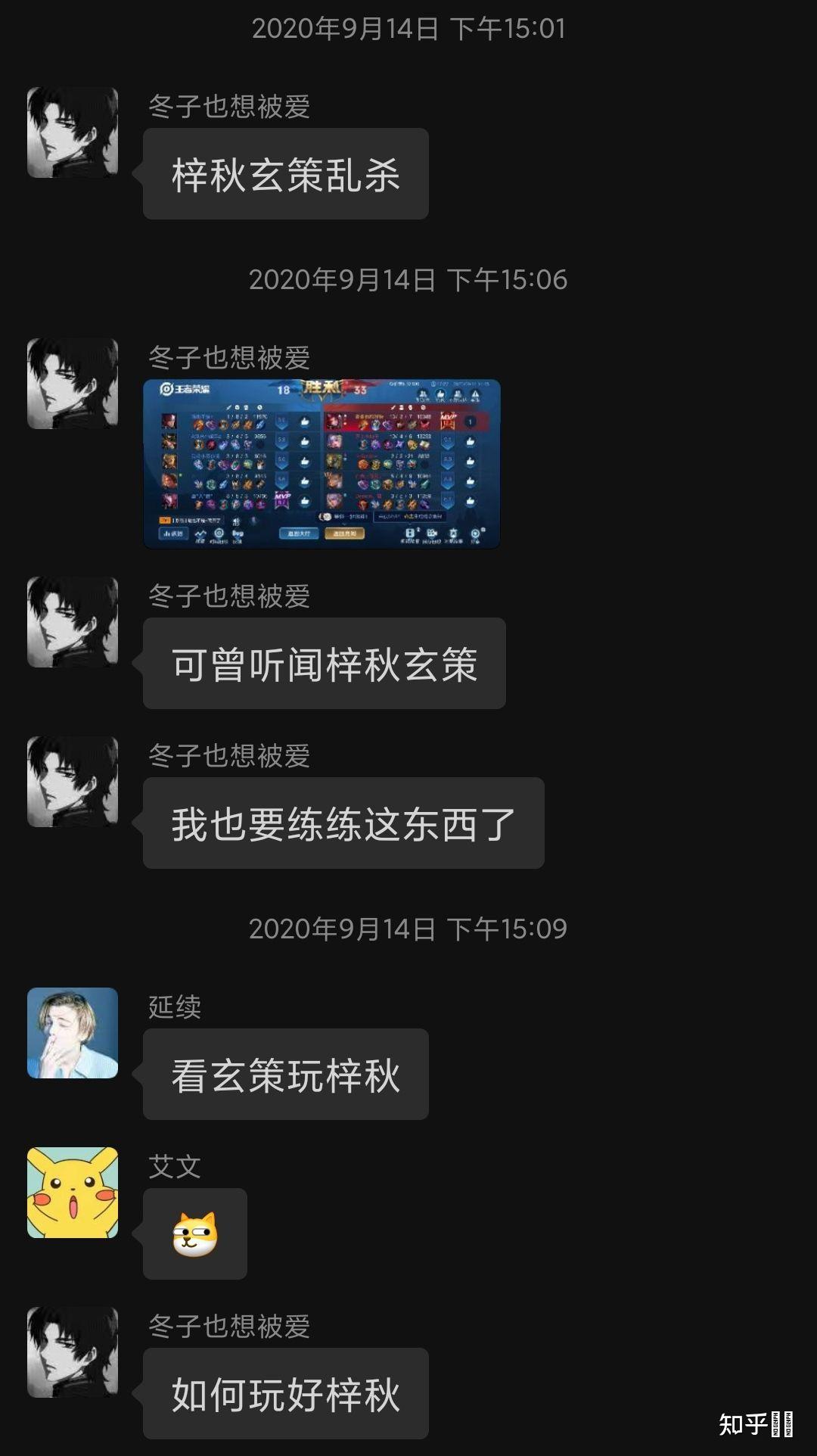 王者荣耀手机游戏卡死_王者卡死_玩王者荣耀卡死机