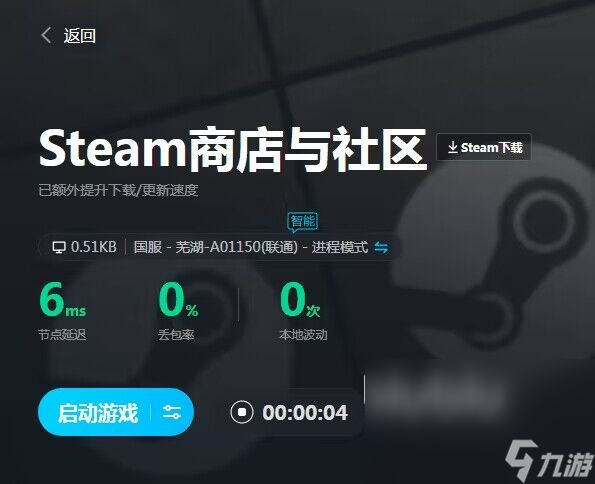 打开手机自带的游戏_手机自带游戏怎么进游戏_游戏自带进手机模拟器