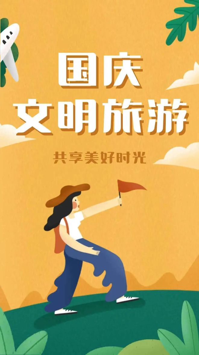马来西亚公共假期_马来西亚公共假期_马来西亚公共假期日历