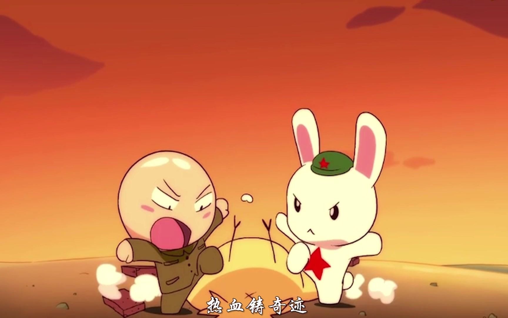 那年兔的故事_那年那兔那些事儿_那年兔事儿考试焦虑动画