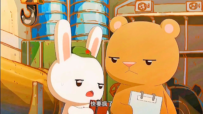 那年兔的故事_那年那兔那些事儿_那年兔事儿考试焦虑动画