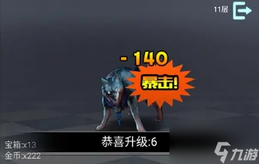 刷怪掉装备的手机游戏_有什么好玩的刷怪打装备游戏_刷怪掉装备的游戏