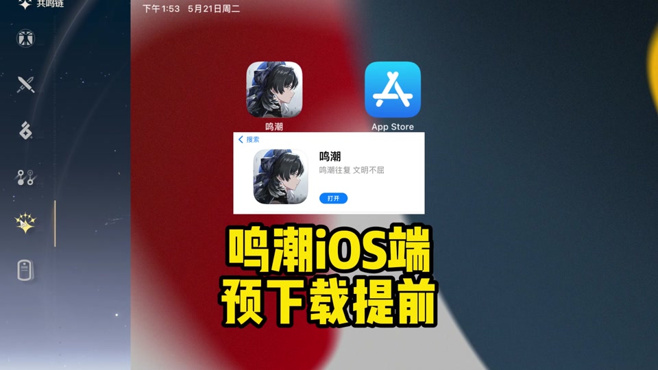 小米手机进游戏黑屏_小米手机游戏自动黑屏_黑屏小米自动手机游戏怎么办