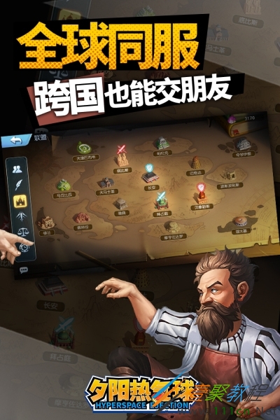 手机怎么下载九游游戏安装_九游下载安装大全_九游下载手机版