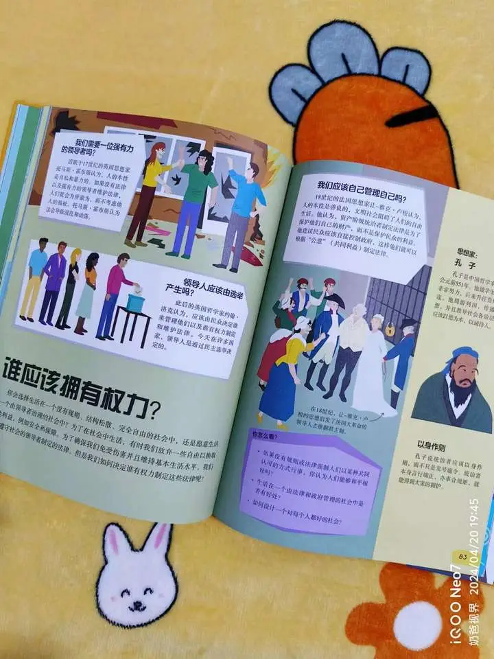 做实验的小游戏_实验游戏大全_小实验手机游戏