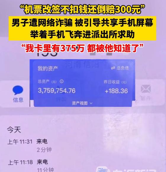 游戏枪声手机铃声_铃声枪声手机游戏推荐_铃声枪声手机游戏软件